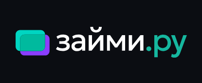 сервис Займи.ру